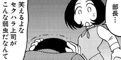 Ŵ��OL�� �ߤ�������� 14