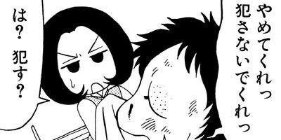 Ŵ��OL�� �ߤ�������� 15