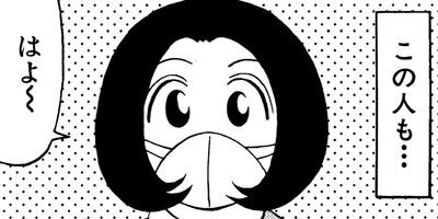 Ŵ��OL�� �ߤ�������� 17