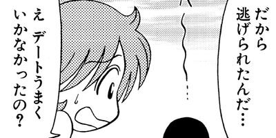 Ŵ��OL�� �ߤ�������� 18