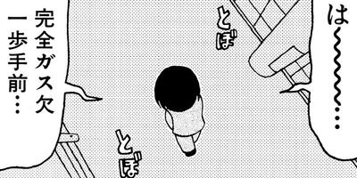 Ŵ��OL�� �ߤ�������� 19