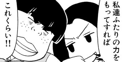 Ŵ��OL�� �ߤ�������� 20