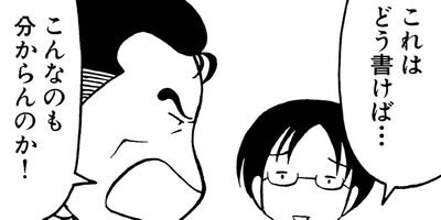 Ŵ��OL�� �ߤ�������� 22