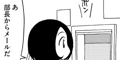 Ŵ��OL�� �ߤ�������� 28