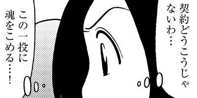 Ŵ��OL�� �ߤ�������� 29