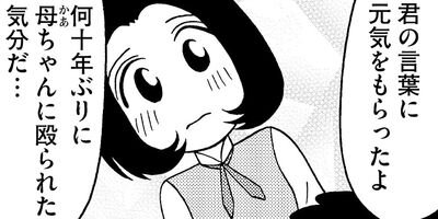 Ŵ��OL�� �ߤ�������� 32