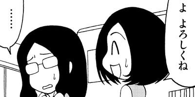 Ŵ��OL�� �ߤ�������� 33