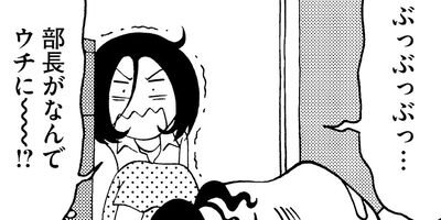 Ŵ��OL�� �ߤ�������� 34