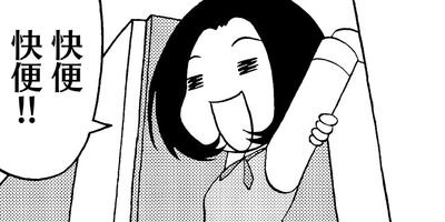 Ŵ��OL�� �ߤ�������� 37