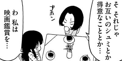 Ŵ��OL�� �ߤ�������� 40