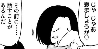 Ŵ��OL�� �ߤ�������� 43