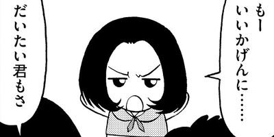 Ŵ��OL�� �ߤ�������� 44