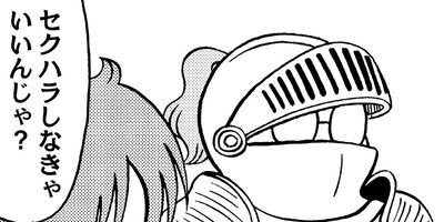 Ŵ��OL�� �ߤ�������� 46