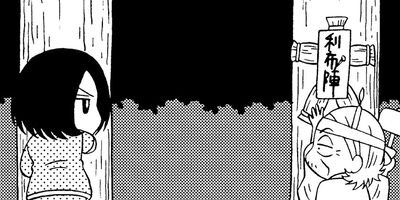 Ŵ��OL�� �ߤ�������� 51