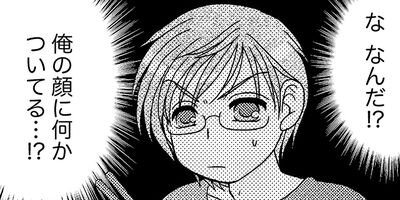 ������������ 2