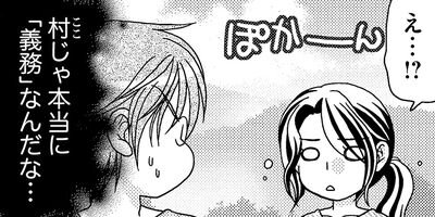 ������������ 3