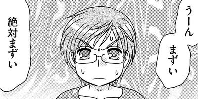 ������������ 5