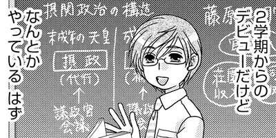 ������������ 6