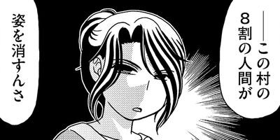 ������������ 7