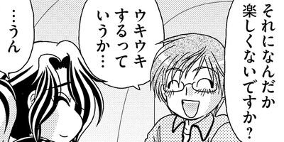 ������������ 8