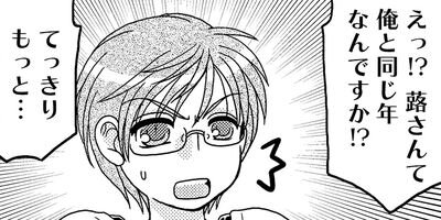 ������������ 11