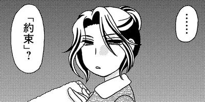 ������������ 14