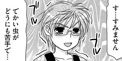 ������������ 15