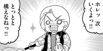 ������������ 16