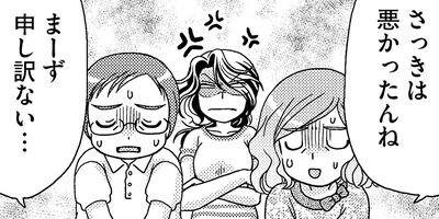 ������������ 17