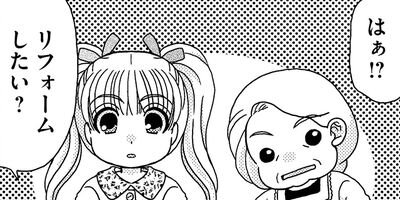 ������������ 18