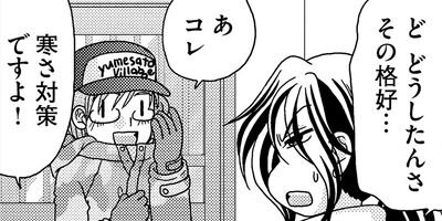 ������������ 19