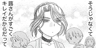 ������������ 23