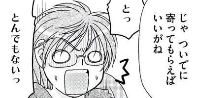 ������������ 24