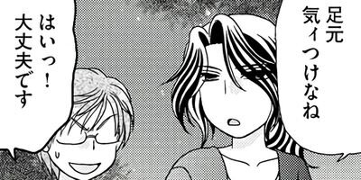 ������������ 25