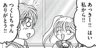 ������������ 31