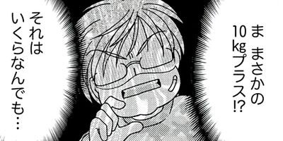 ������������ 32