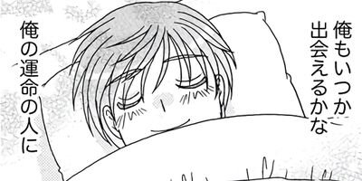 ������������ 33