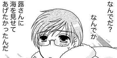 ������������ 38