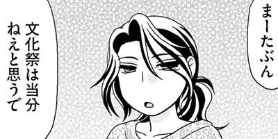 ������������ 39