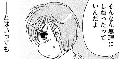 ������������ 41