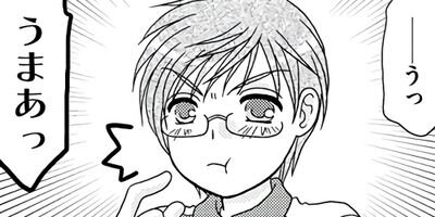 ������������ 42