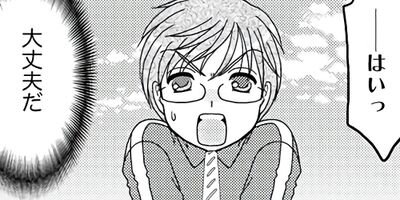 ������������ 44