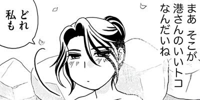 ������������ 45