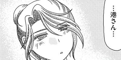 ������������ 46