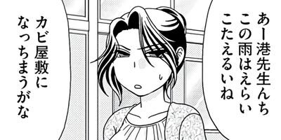 ������������ 49