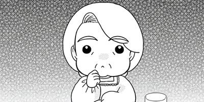 ������������ 50