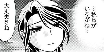 ������������ 51