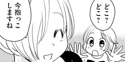 �椨�����Ϻ�����ͷ�Ӥ��� 2