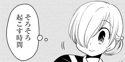 �椨�����Ϻ�����ͷ�Ӥ��� 5