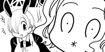 �椨�����Ϻ�����ͷ�Ӥ��� 6